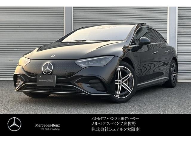 Mercedes-Benz 2022 EQE ZAA-295121