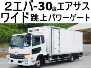 NISSAN Condor 2017 2.25ton TKG-MK38C