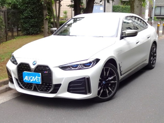 BMW i4 2023 ZAA Electric  White